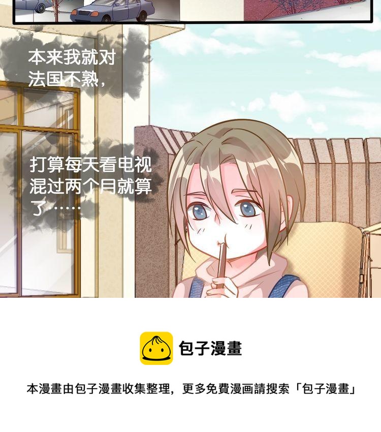 第52话 童年阴影(1/2)-第54话