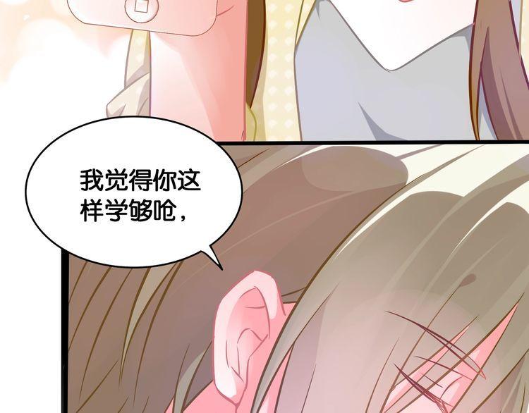 第52话 童年阴影(1/2)-第54话