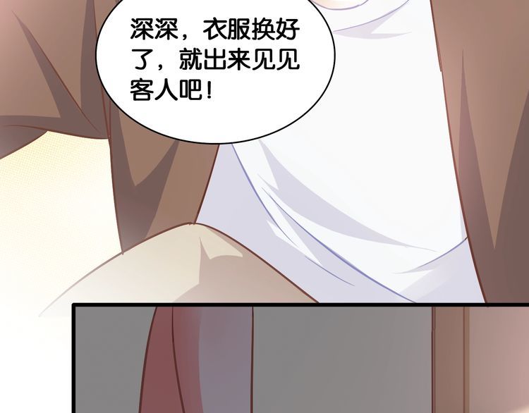 第54话 阻止相亲(1/2)-第56话
