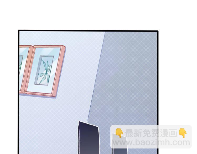 第58话 受害者(1/2)-第60话
