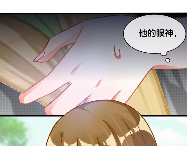 第60话 剥夺资格(1/2)-第62话