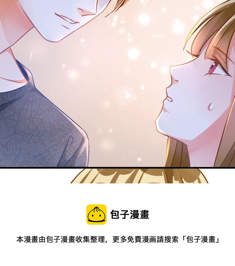 第60话 剥夺资格(1/2)-第62话