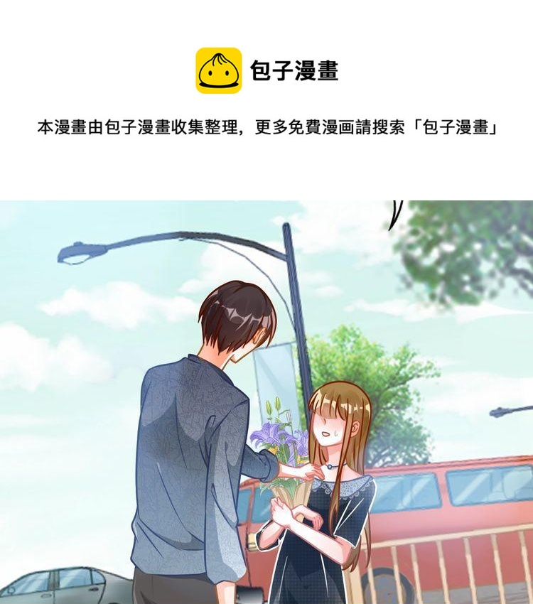 第60话 剥夺资格(1/2)-第62话