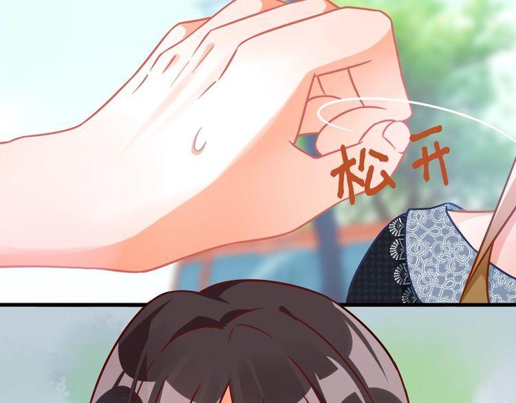 第60话 剥夺资格(1/2)-第62话