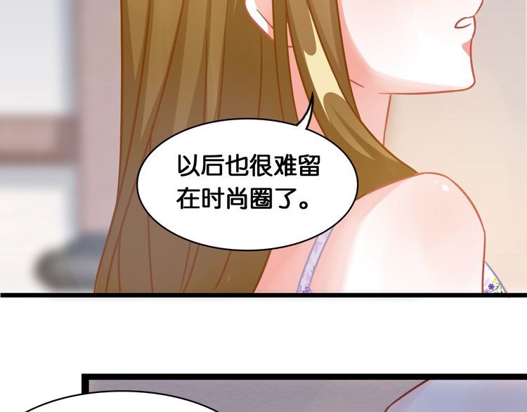 第62话 参加比赛(1/2)-第64话