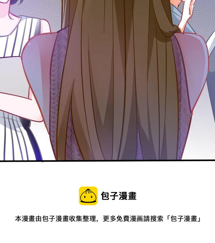 第68话 不能选择的机会(1/2)-第70话