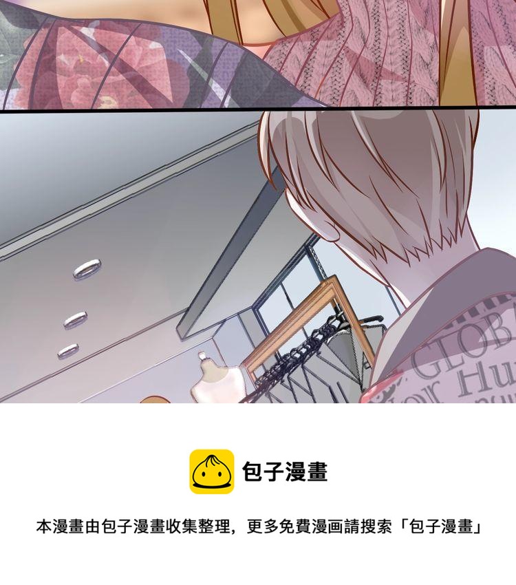 第68话 不能选择的机会(1/2)-第70话