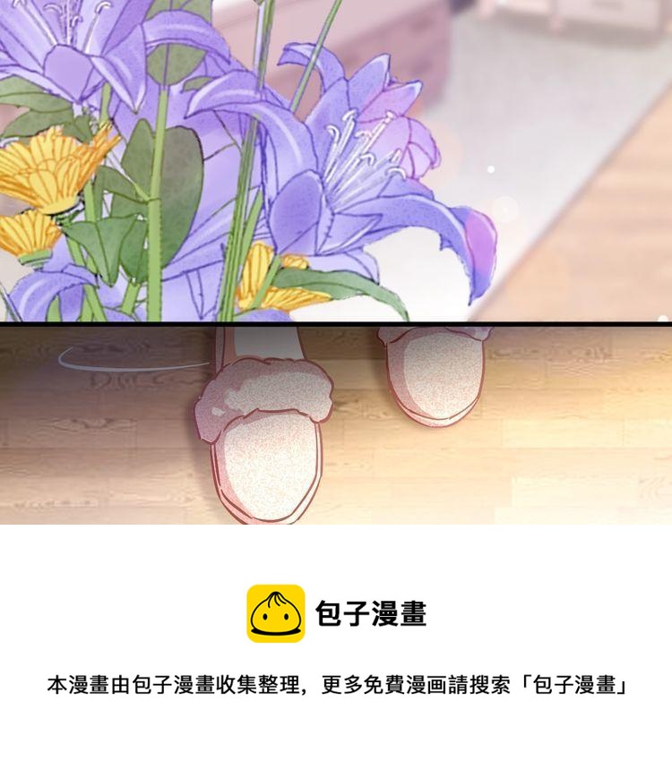 第68话 不能选择的机会(1/2)-第70话