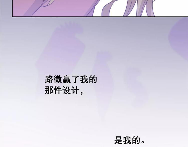 第7话 反抗宣言(1/3)-第8话