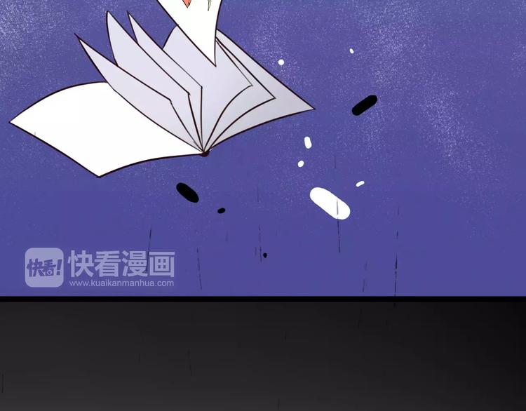 第7话 反抗宣言(1/3)-第8话