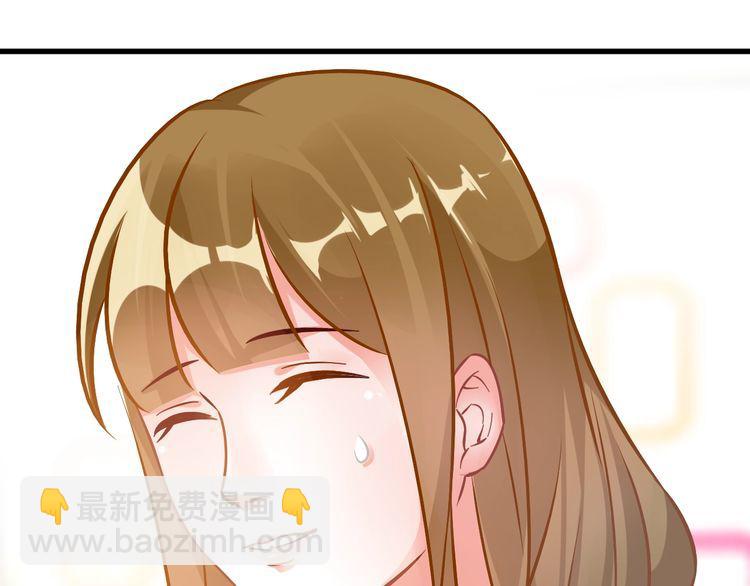 第70话 崭露头角(1/2)-第72话