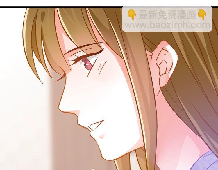 第72话 珍珠(1/2)-第74话