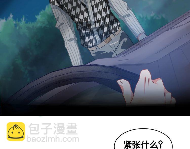 第74话 车祸(1/2)-第76话