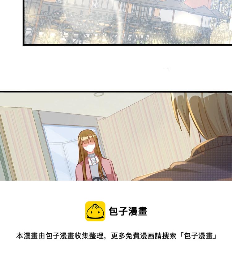 第78话 香根鸢尾的灵感(1/2)-第80话