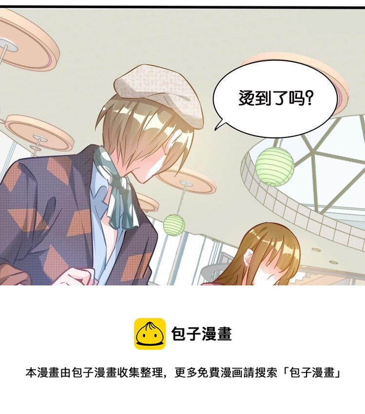 第78话 香根鸢尾的灵感(1/2)-第80话