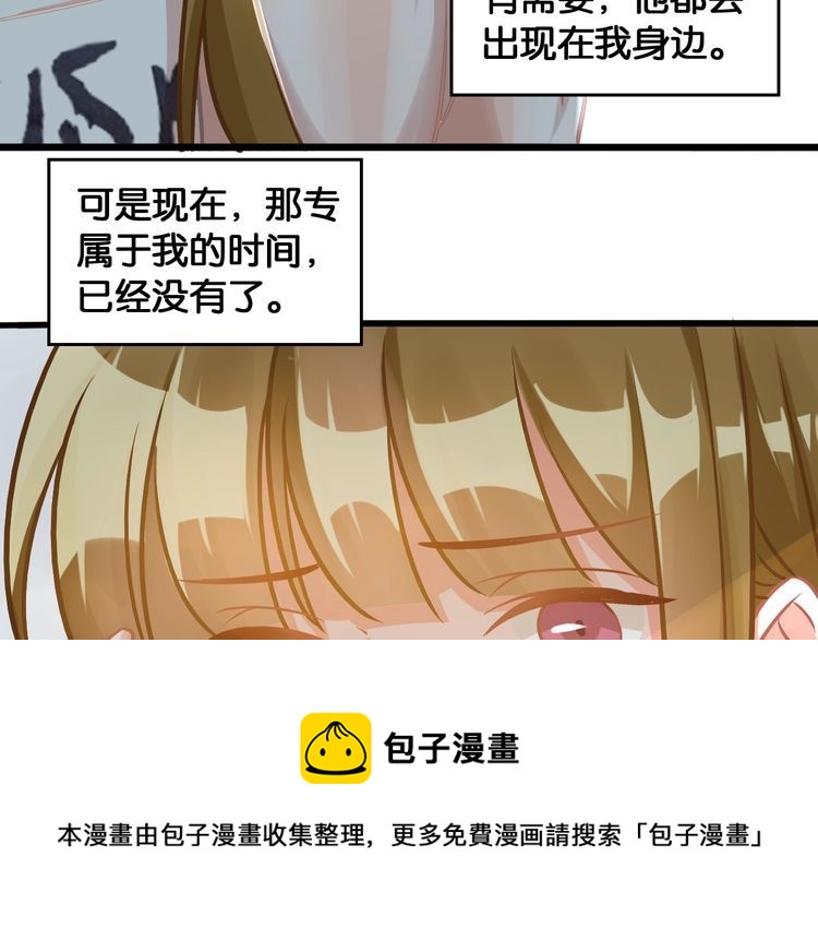 第80话 生日快乐(1/2)-第82话