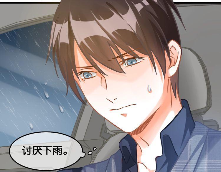 第80话 生日快乐(1/2)-第82话