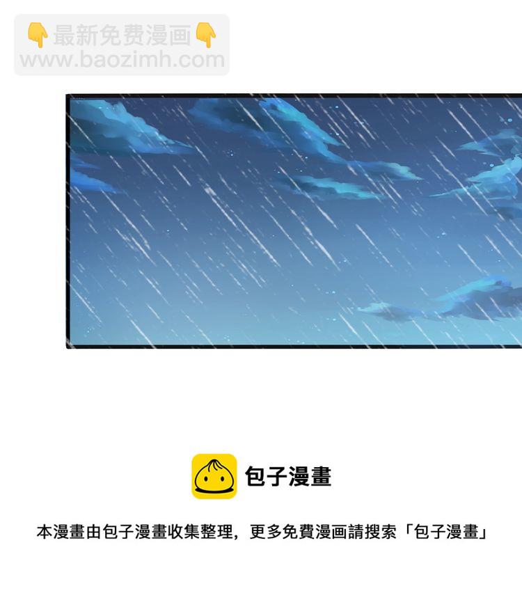 第80话 生日快乐(1/2)-第82话