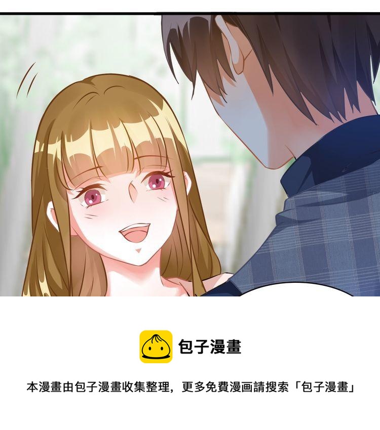 第80话 生日快乐(1/2)-第82话