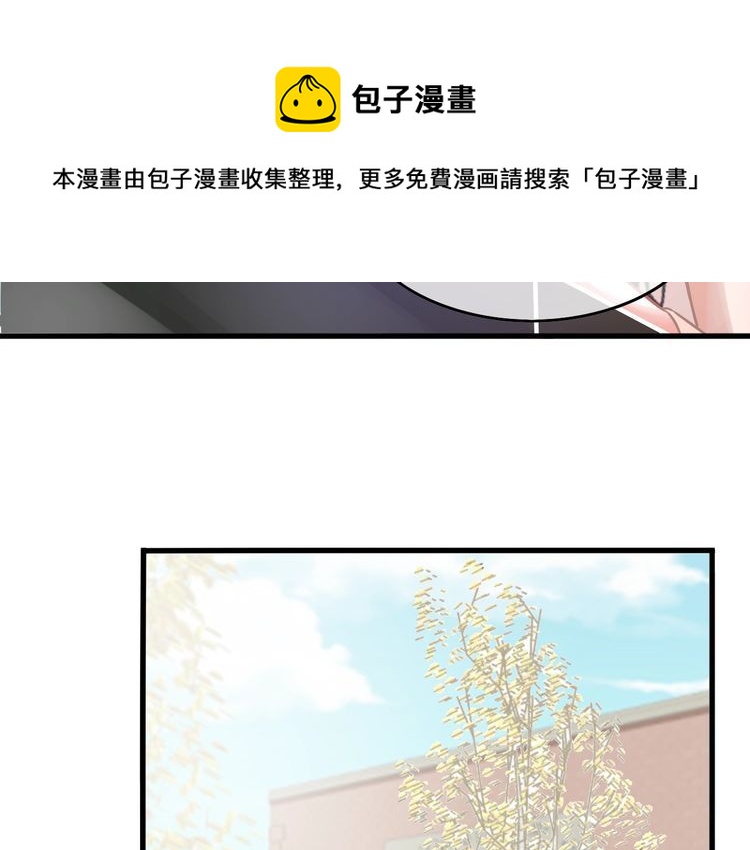 第80话 生日快乐(1/2)-第82话