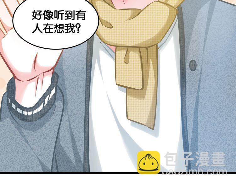 第82话 必输的决赛？(1/2)-第84话