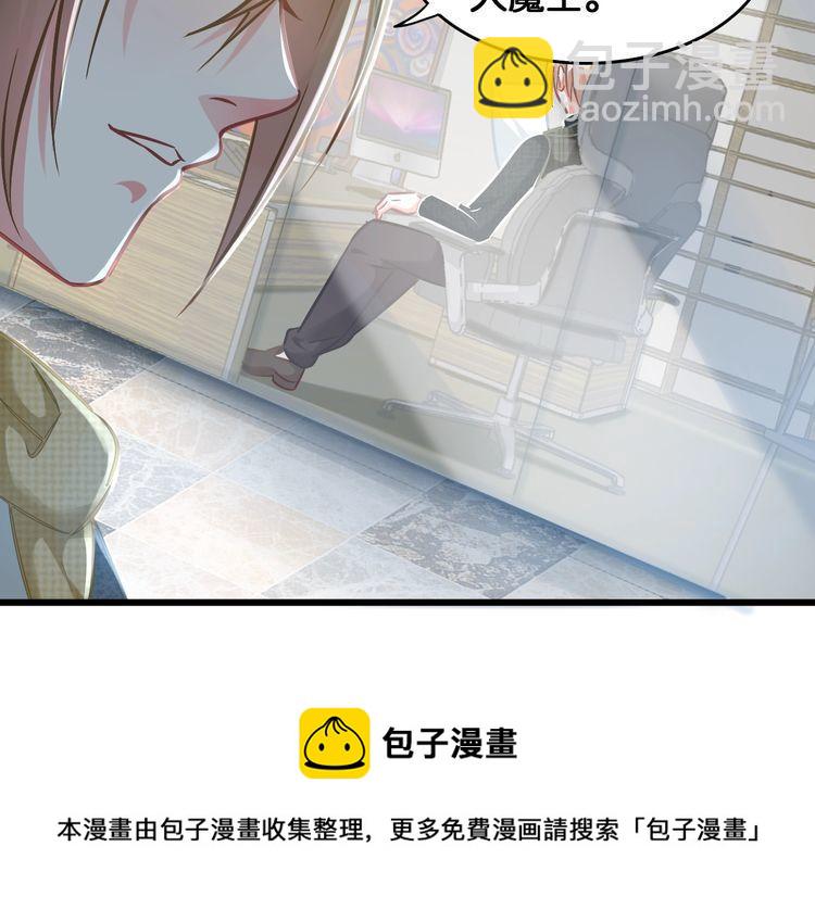 第82话 必输的决赛？(1/2)-第84话