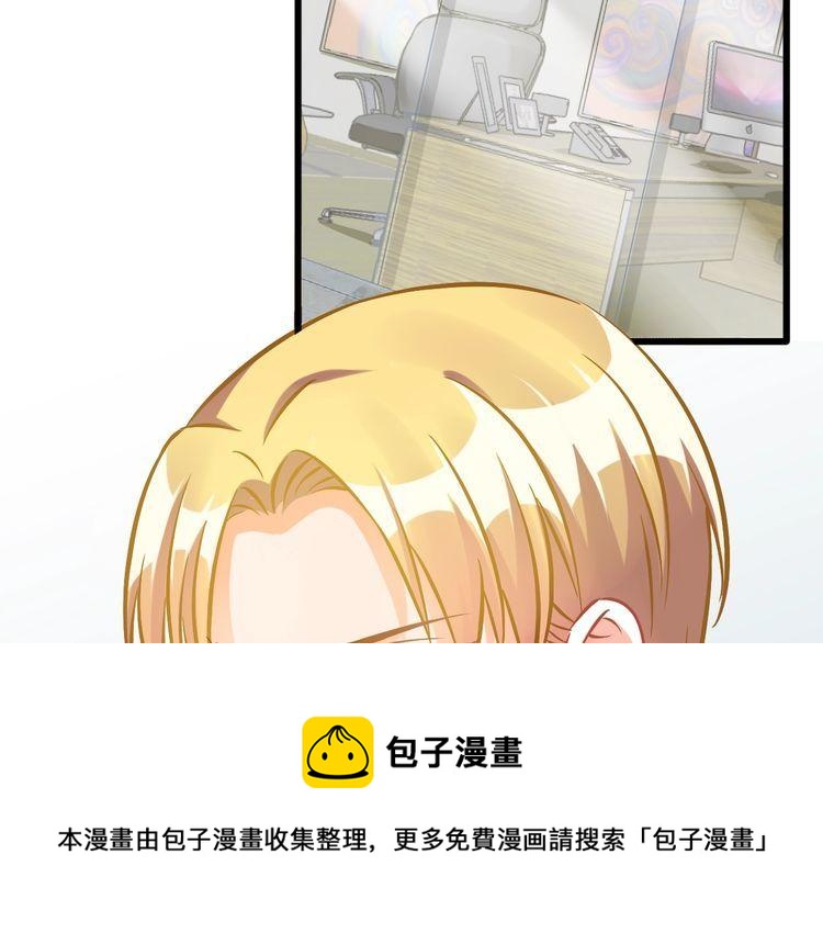 第82话 必输的决赛？(1/2)-第84话