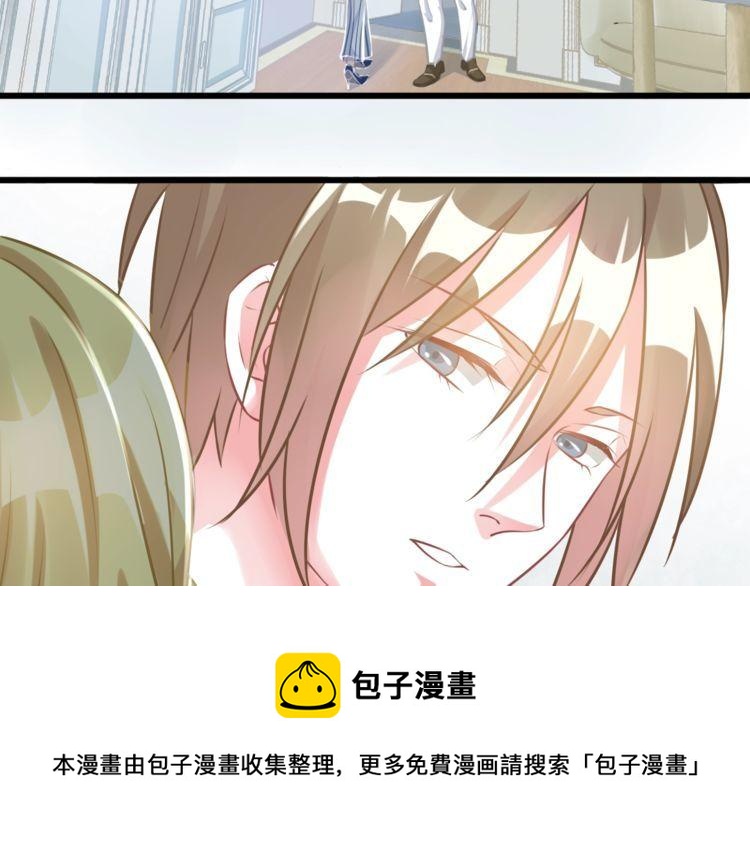 第84话 未来与爱人，选哪个？(1/2)-第86话