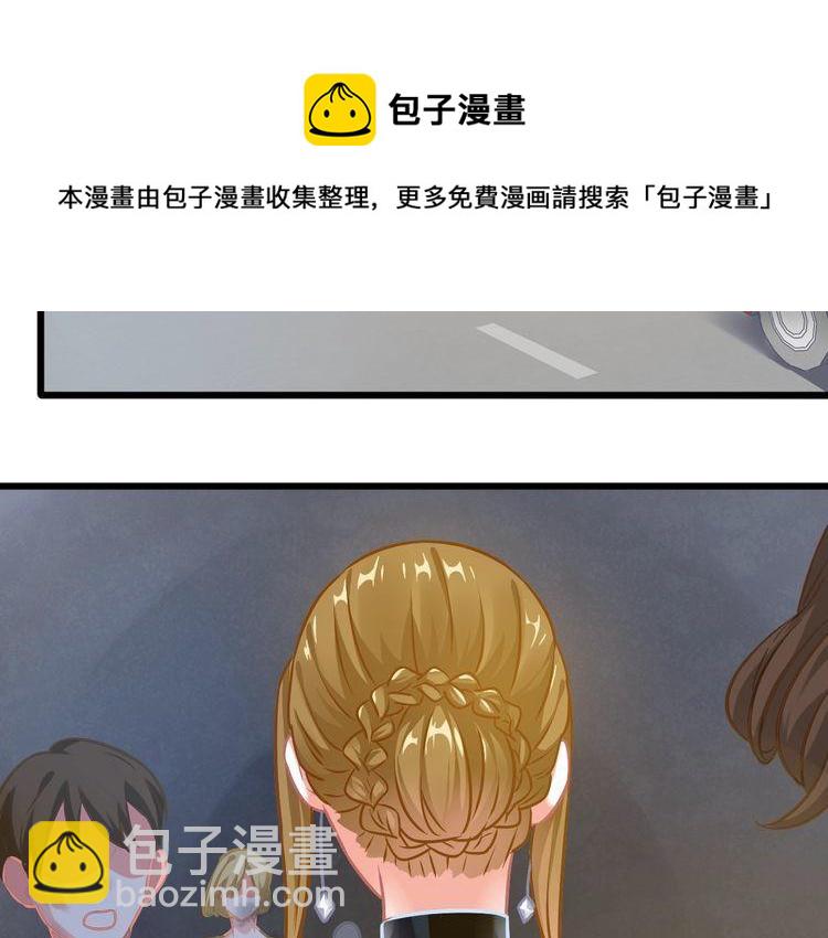 第86话 心意相通(1/2)-第88话
