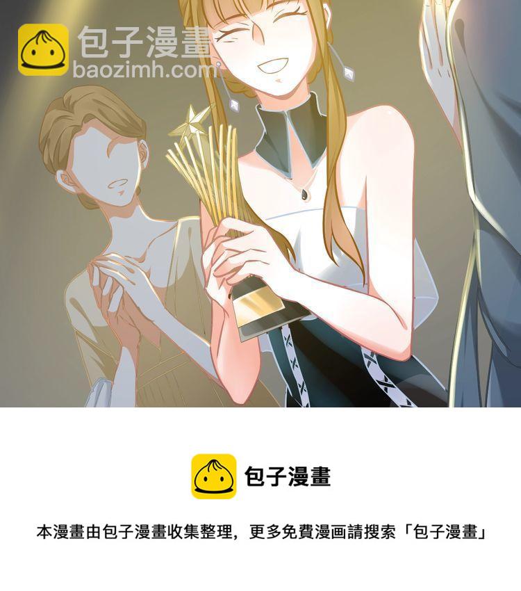 第88话 赢得比赛！(1/2)-第90话