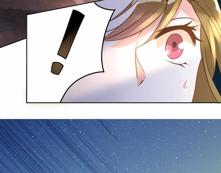 第9话 新的认识(1/3)-第10话