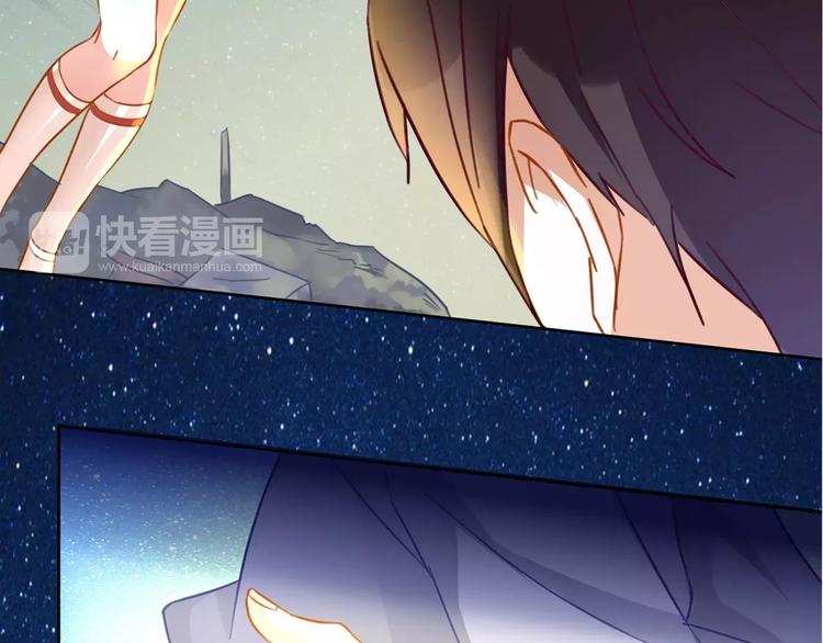 第9话 新的认识(1/3)-第10话