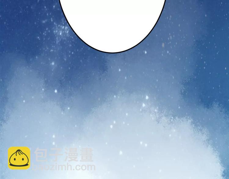 第9话 新的认识(1/3)-第10话