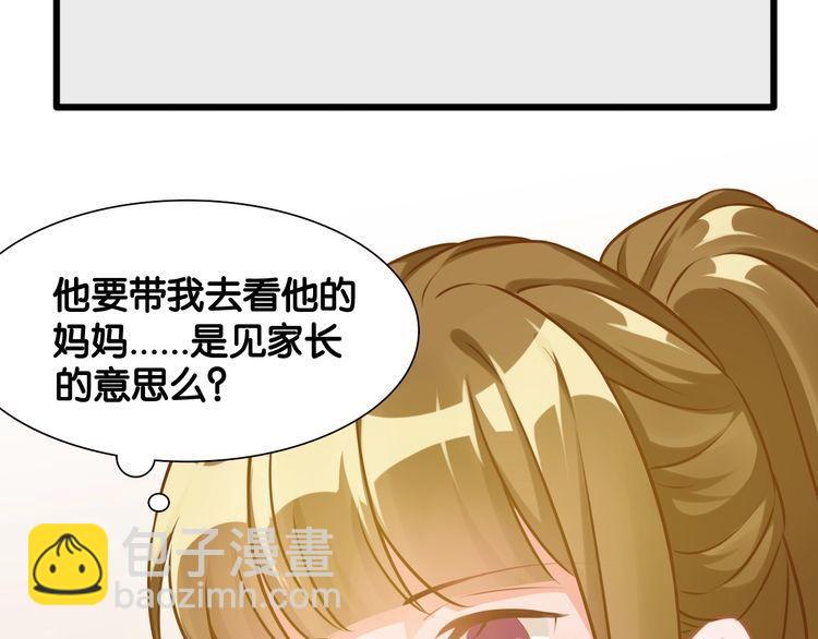 第90话 神秘劲敌(1/2)-第92话
