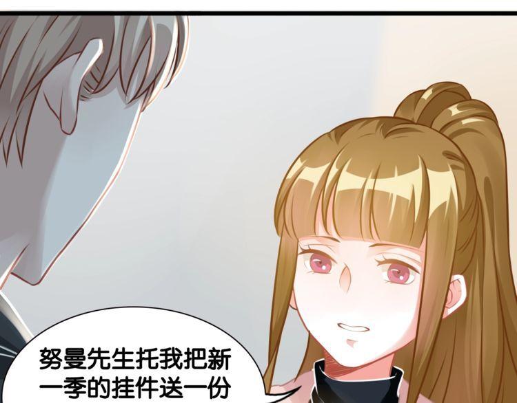 第90话 神秘劲敌(1/2)-第92话