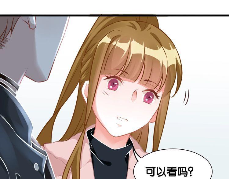 第90话 神秘劲敌(1/2)-第92话