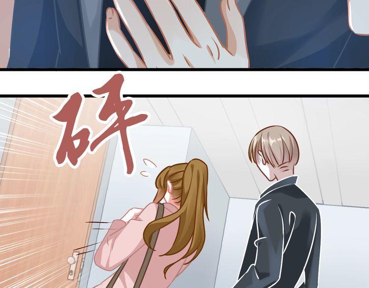 第90话 神秘劲敌(1/2)-第92话