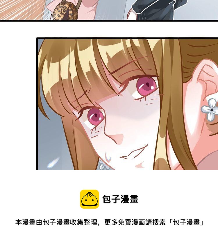 第90话 神秘劲敌(1/2)-第92话