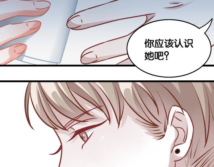 第90话 神秘劲敌(1/2)-第92话