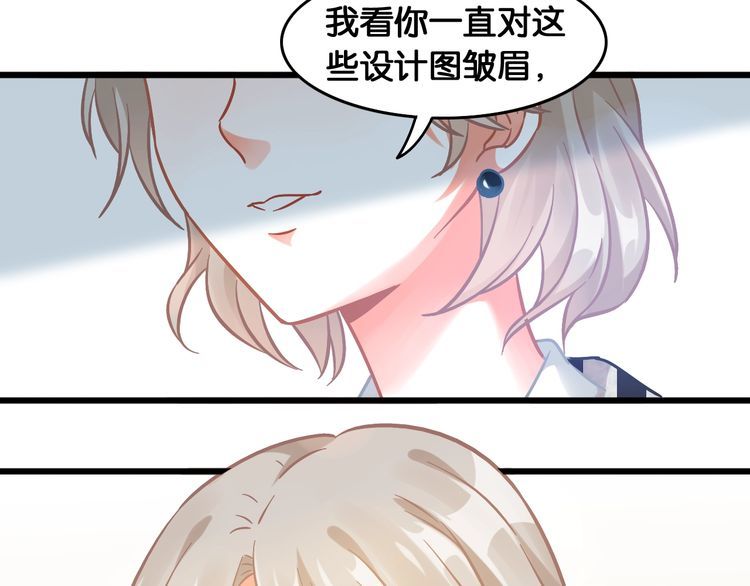 第92话 年少的梦想(1/2)-第94话