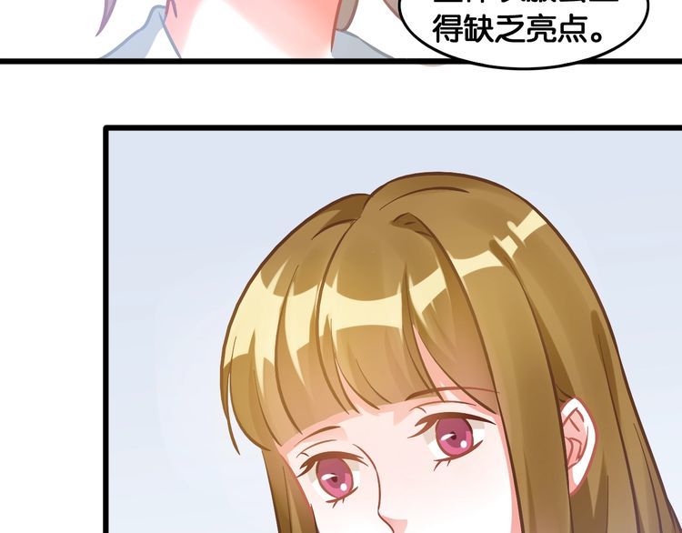 第92话 年少的梦想(1/2)-第94话