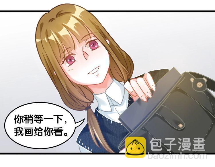 第92话 年少的梦想(1/2)-第94话