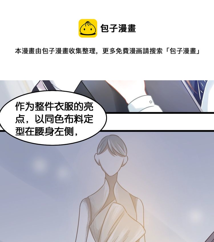 第92话 年少的梦想(1/2)-第94话