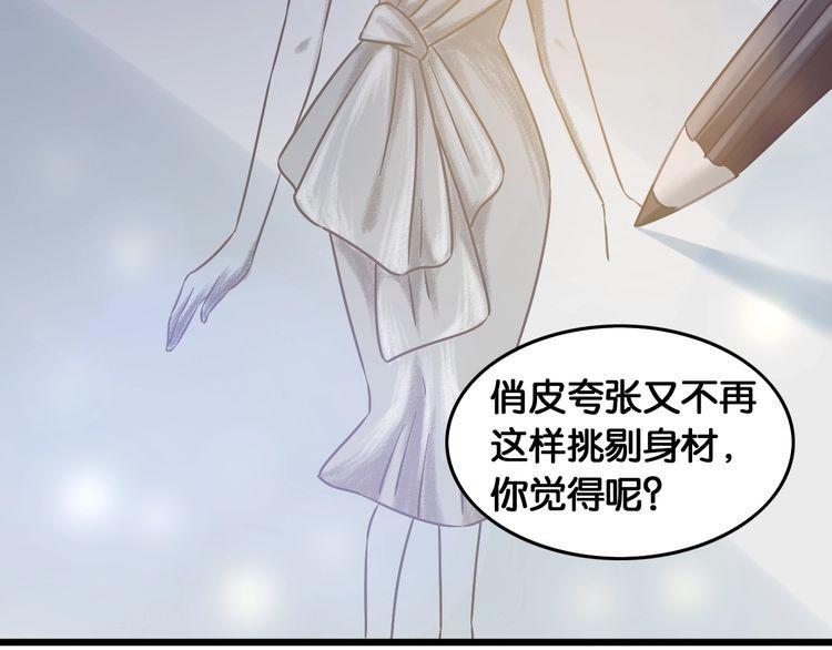 第92话 年少的梦想(1/2)-第94话