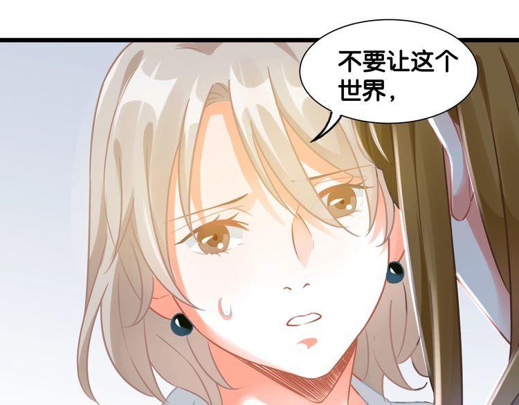 第92话 年少的梦想(1/2)-第94话