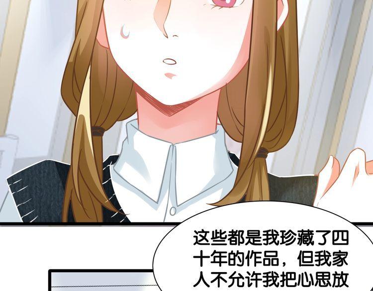 第92话 年少的梦想(1/2)-第94话