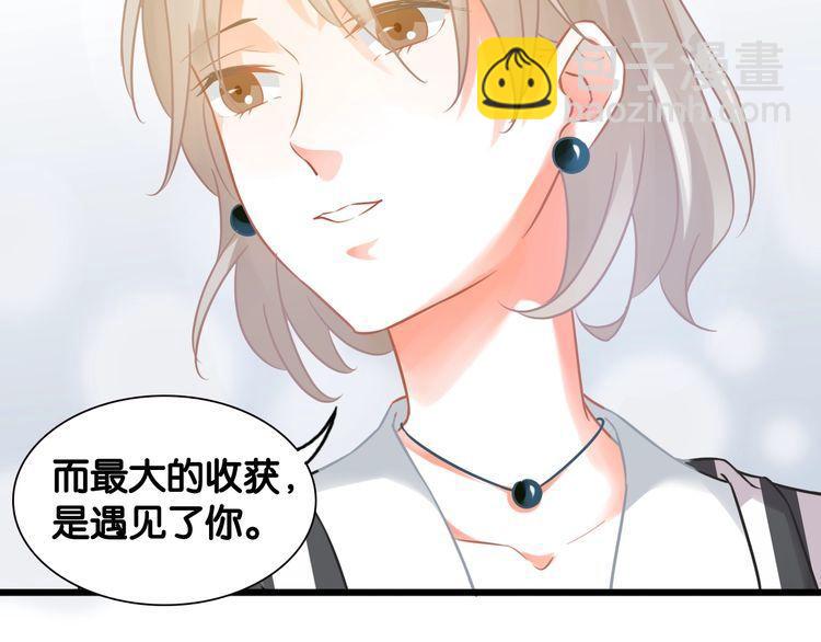 第92话 年少的梦想(1/2)-第94话