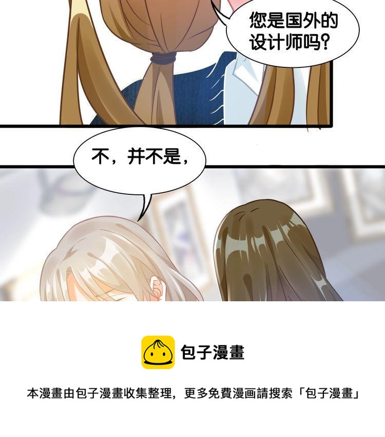 第92话 年少的梦想(1/2)-第94话