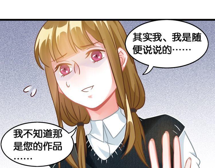 第92话 年少的梦想(1/2)-第94话