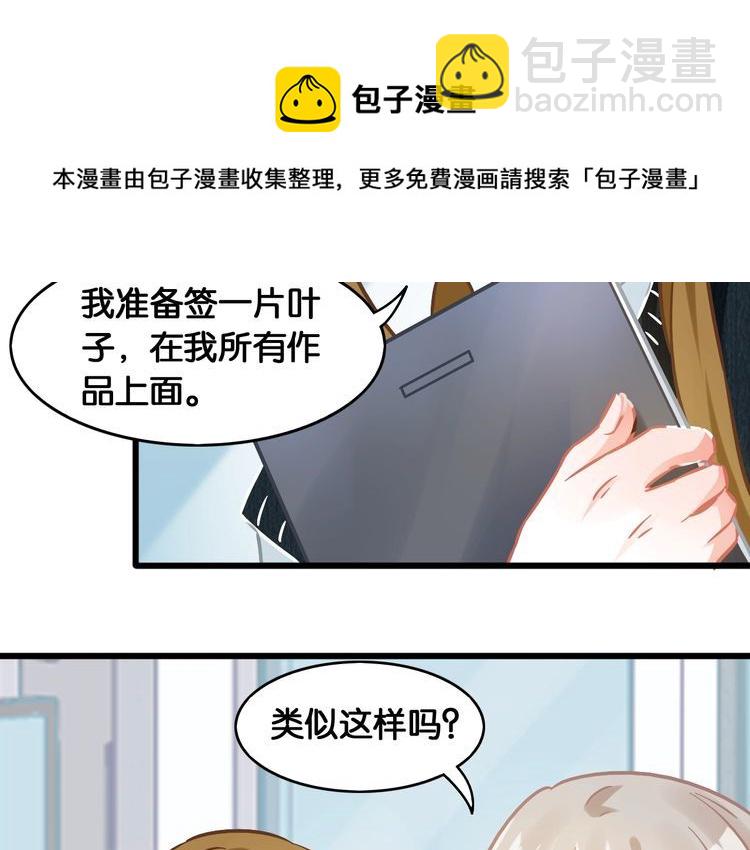 第92话 年少的梦想(1/2)-第94话